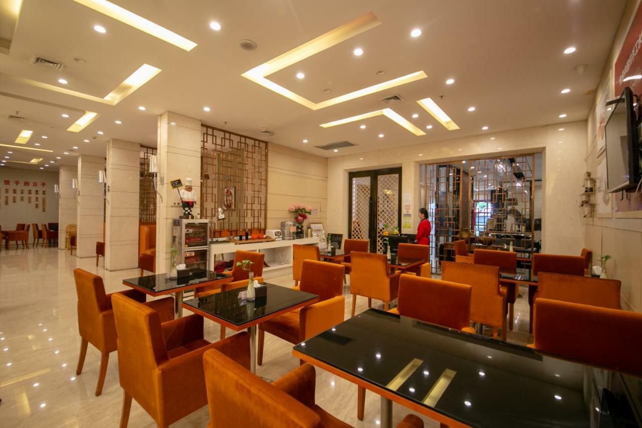 Xingyun Hotel Xi'An Xi'an  Exterior photo