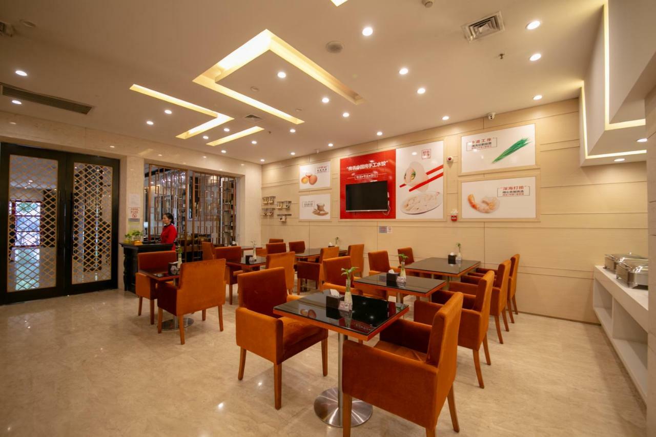 Xingyun Hotel Xi'An Xi'an  Exterior photo